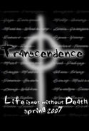 Transcendence